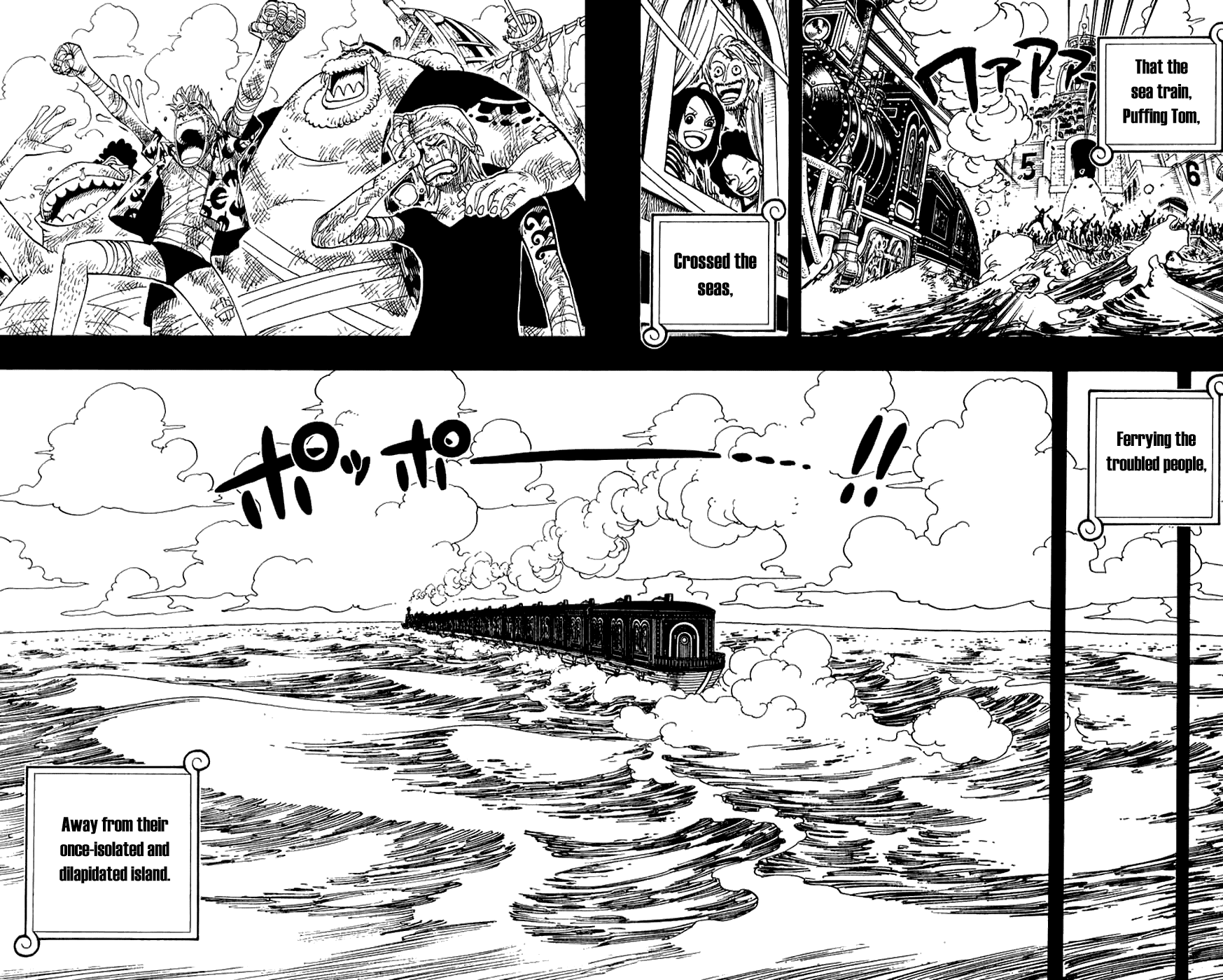 One Piece, Chapter 354 image 18